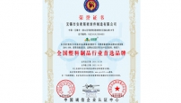單體橡膠擠出模具設(shè)計(jì)注意事項(xiàng)