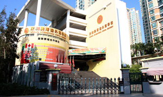 ���ڊW˹�����Z�WУ