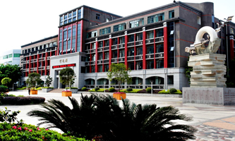 �ؑc�е�ʮһ�ЌWУ