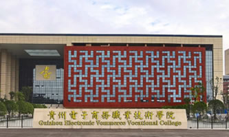 �F������̄�(w��)�I(y��)���g(sh��)�W(xu��)Ժ