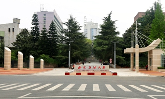 ����ʯ�ʹ�W(xu��)���ڶ�݆���pһ�������O(sh��)��У�����O(sh��)�W(xu��)��