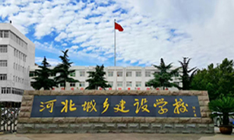 �ӱ����l(xi��ng)���O(sh��)�WУ