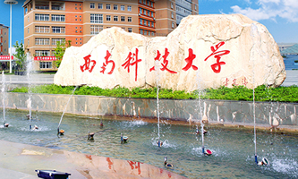 ���ϿƼ���W(xu��)