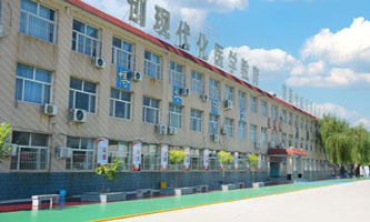 ʯ���f�����t(y��)�W(xu��)�еȌ��I(y��)�W(xu��)У