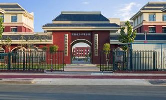 ʯ���f���ΌW(xu��)У