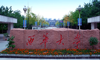 ���A��W2022���ˮƽ�\�����������