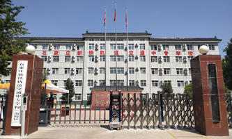 ʯ���f���F܉����ͨ�Ќ��W(xu��)У