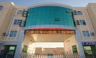 ʯ���f܊�d��Ϣ�����еȌ��I(y��)�W(xu��)У