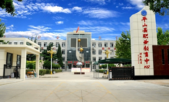 ƽɽ�h�I(y��)��������