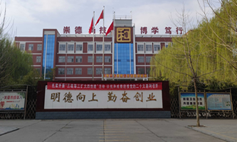 �`�ۿh�I(y��)���g(sh��)��������