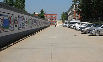 ʯ���f��Է�I(y��)�Ќ��W(xu��)У