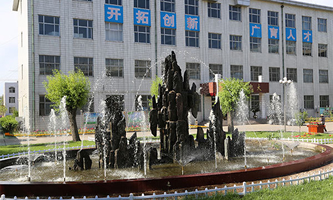 ��ɽ���S�υ^(q��)�еȌ��I(y��)�W(xu��)У