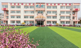 ��(l��)ͤ�h�C���I(y��)���g(sh��)�W(xu��)У