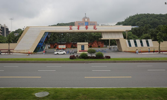 ���e�W(xu��)Ժ