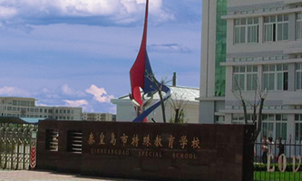 �ػʍu����������W(xu��)У