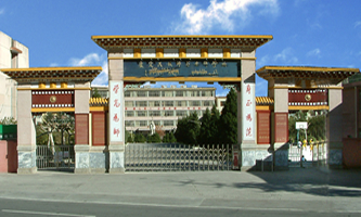 �Ĵ�����W(xu��)Ժ