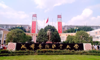 �ɶ�ˇ�g(sh��)�I(y��)��W(xu��)