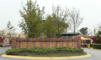 �Ĵ�ˇ�g(sh��)�I(y��)�W(xu��)Ժ