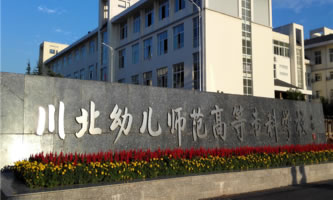 �����׃������ߵȌ��ƌWУ