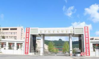 �����I(y��)���g(sh��)�W(xu��)Ժ