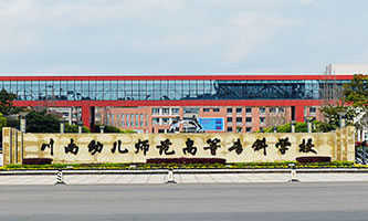 �����׃������ߵȌ��ƌWУ