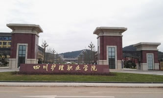 �Ĵ��o(h��)���I(y��)�W(xu��)Ժ