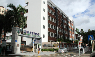 �����Ж|���ЌW(xu��)