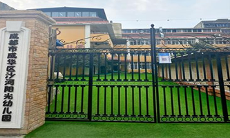 ���A�^(q��)ɳ��ꖹ��׃��@