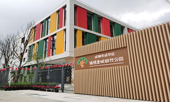 �ɶ��г��A�^(q��)�\�C��ǰ���ֈ@