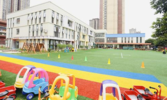 �ɶ��еڶ�ʮ���׃��@��Ϸֈ@