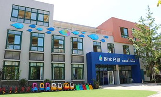 �ɶ��е�ʮ���׃��@��ˮ�ֈ@