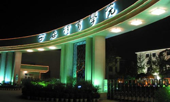 �����w���W(xu��)Ժ