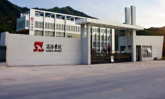 ����W(xu��)Ժ