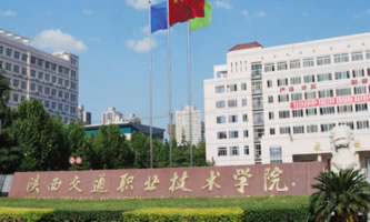 �����ͨ�I(y��)���g(sh��)�W(xu��)Ժ