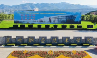 ���u�I(y��)���g(sh��)�W(xu��)Ժ