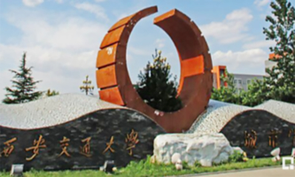 ������ͨ��W���ЌWԺ