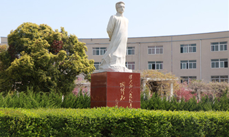 ����ؔ��(j��ng)��W��֪�WԺ