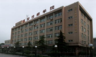 ���������W(xu��)Ժ����������Cе���칫˾�C늌W(xu��)Ժ��