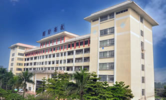 �V�|ʡ�����Ƽ������WԺ