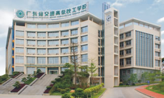 �V�|ʡ��ͨ�\ݔ�����WԺ