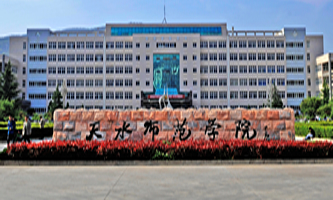 ��ˮ�����W(xu��)Ժ