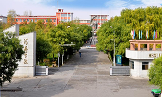 �����W(xu��)Ժ