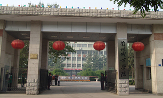 �m�ݳ��ЌW(xu��)Ժ