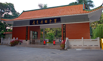 �V�|�V���ЌW