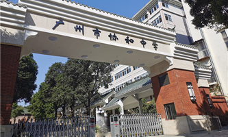 �V���Ѕf(xi��)���ЌW