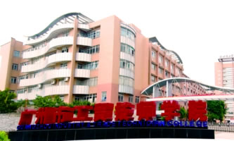 �V���й��Q(m��o)�����WԺ