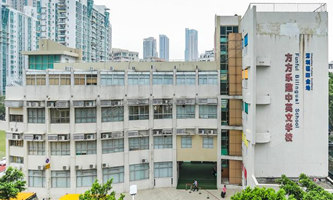 �����и���^(q��)������Ȥ��Ӣ�ČW(xu��)У