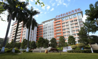 �V���ЙC늼����WԺ