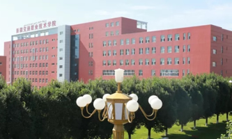 �½���ͨ�I(y��)���g(sh��)��W(xu��)