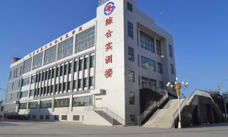 ���Cʡ�����еȌ��I(y��)�WУ